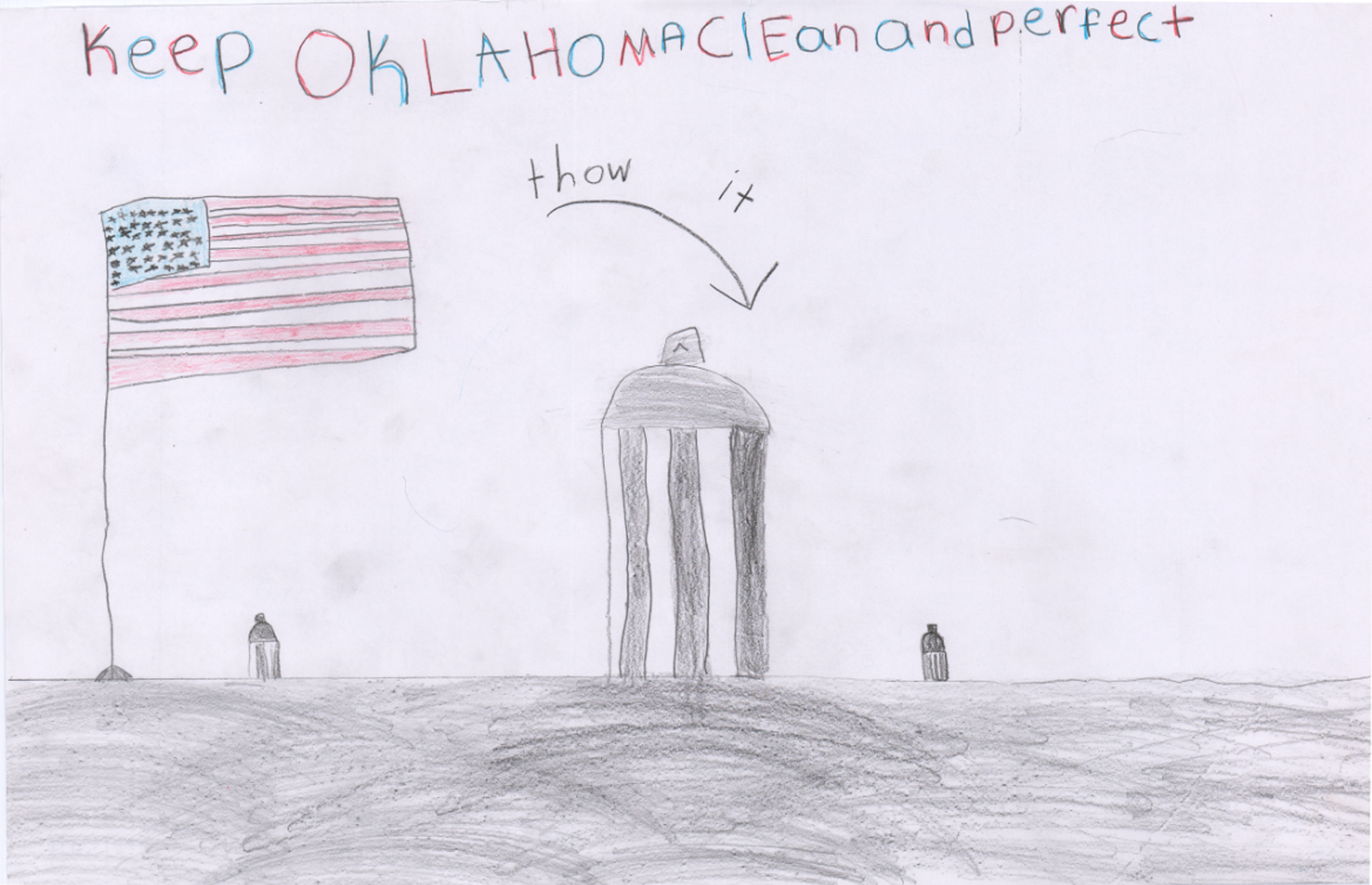 Honorable Mention Artwork
