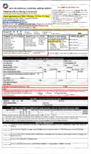 Occupational License Application