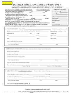 QH, PT, AP RACESTOCK APPLICATION