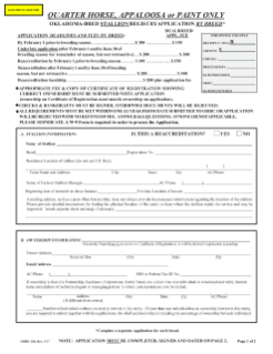 QH, PT, AP STALLION APPLICATION