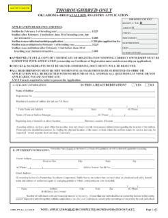 TB STALLION APPLICATION