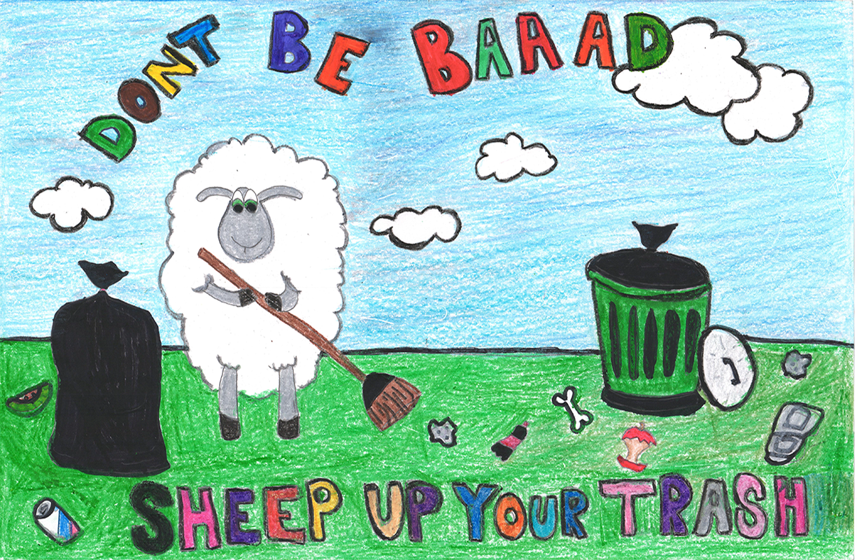DON’T BE BAAAD SHEEP UP YOUR TRASH