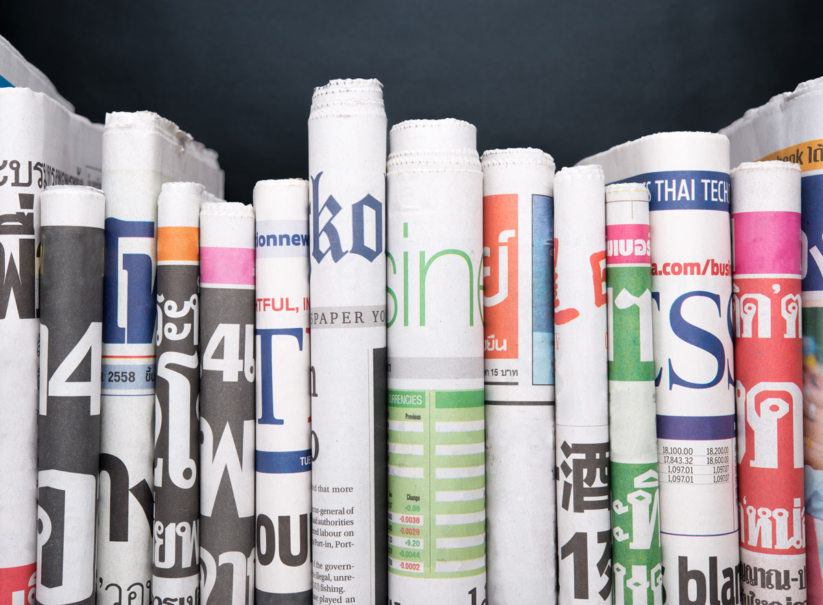 An image of newspapers